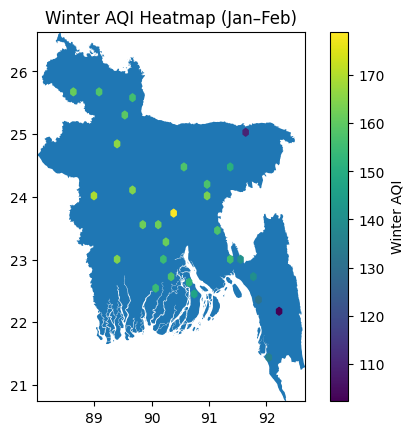 GeoData Visualization Tool - 2